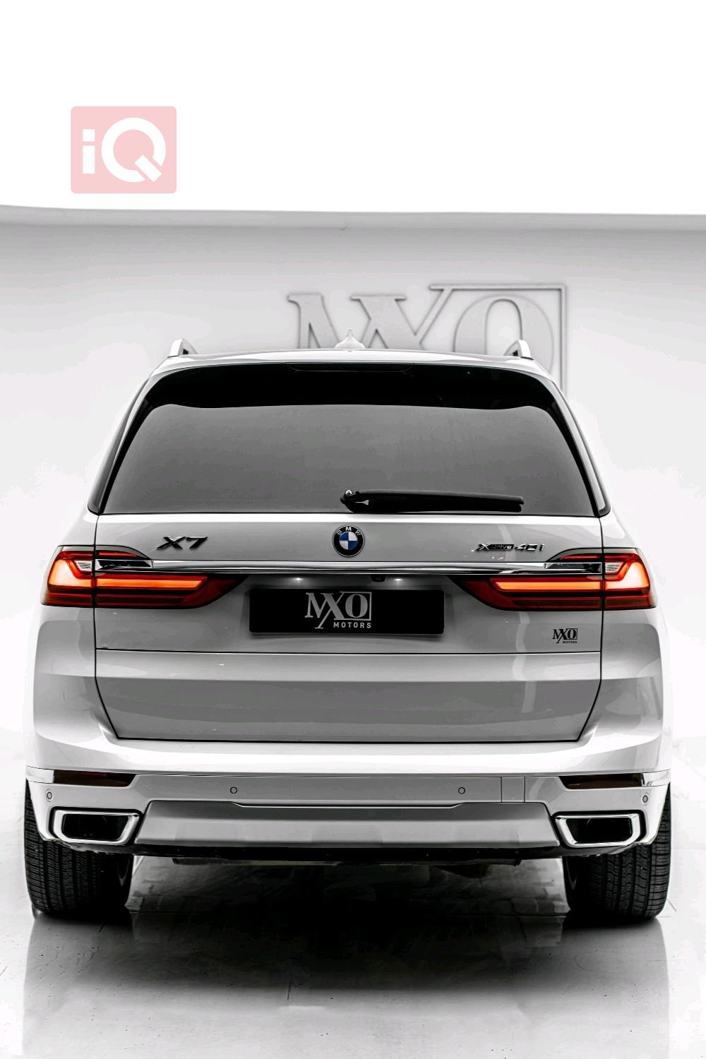 بي ام دبليو X7